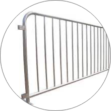 barricade